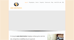 Desktop Screenshot of eastelectronics.gr