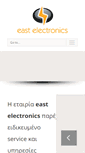 Mobile Screenshot of eastelectronics.gr