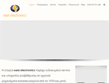 Tablet Screenshot of eastelectronics.gr